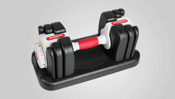 Adjustable Dumbbell