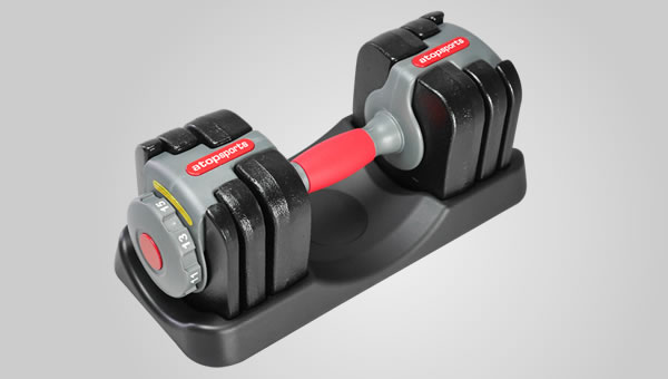 Adjustable Dumbbell