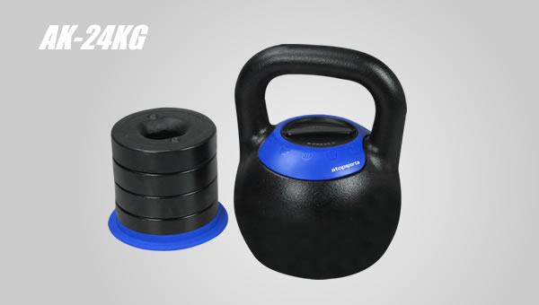 Adjustable Kettlebell